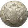 1 rouble 1770 year