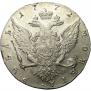 1 rouble 1772 year