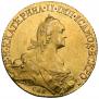 10 roubles 1773 year