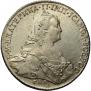 1 rouble 1773 year