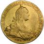 10 roubles 1775 year