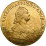 10 roubles 1776 year