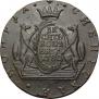 10 kopecks 1780 year