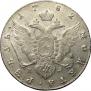 1 rouble 1782 year