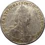 1 rouble 1783 year
