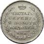 Poltina 1814 year