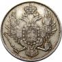 3 рубля 1833 года