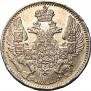 5 kopecks 1836 year