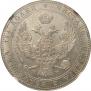 3/4 рубля - 5 злотых 1840 года