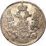 5 kopecks 1840 year