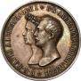 Medal 1841 year