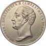 1 rouble 1859 year