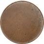 2 pennia 1866 year
