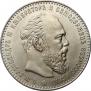 1 rouble 1887 year