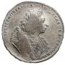 1 rouble 1729 year
