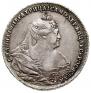 1 rouble 1739 year