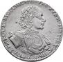1 рубль 1722 года