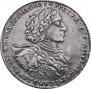 1 rouble 1723 year
