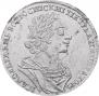 1 rouble 1724 year