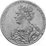 1 rouble 1726 year
