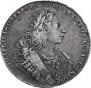 1 rouble 1729 year