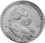 1 rouble 1732 year