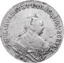 1 rouble 1746 year