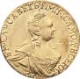 2 roubles 1756 year