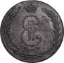 10 kopecks 1774 year