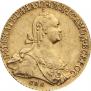 10 roubles 1775 year