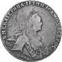1 рубль 1775 года