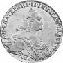 1 рубль 1776 года