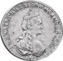 Polupoltinnik 1779 year