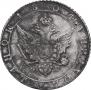 Poltina 1804 year