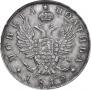 Poltina 1813 year