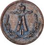 1/4 kopeck 1881 year