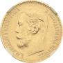 5 roubles 1898 year
