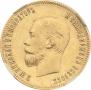 10 roubles 1902 year