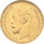 5 roubles 1902 year