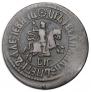 1 kopeck 1707 year