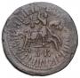 1 kopeck 1711 year