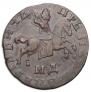 1 kopeck 1711 year
