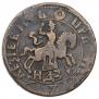 1 kopeck 1717 year
