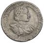 1 rouble 1720 year