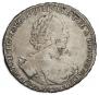 1 rouble 1722 year