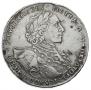 1 rouble 1723 year