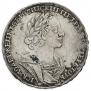 1 rouble 1724 year