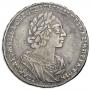 1 rouble 1725 year