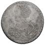 1 рубль 1725 года