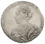 1 rouble 1726 year